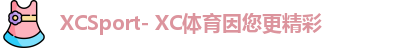 XCSport